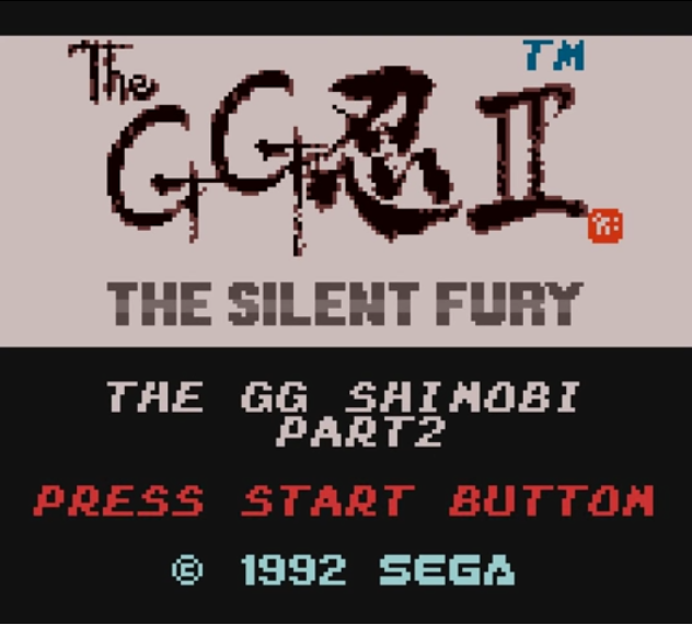 GG Shinobi II - The Silent Fury