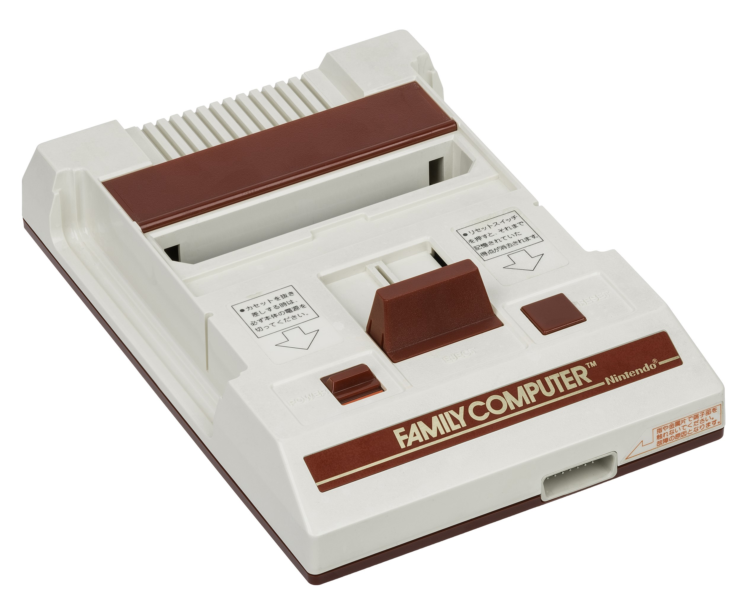 Génération 8bits