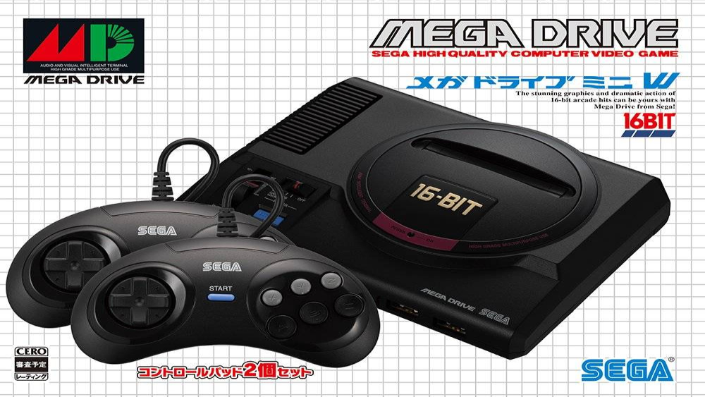 La MEGA DRIVE a 36 ans