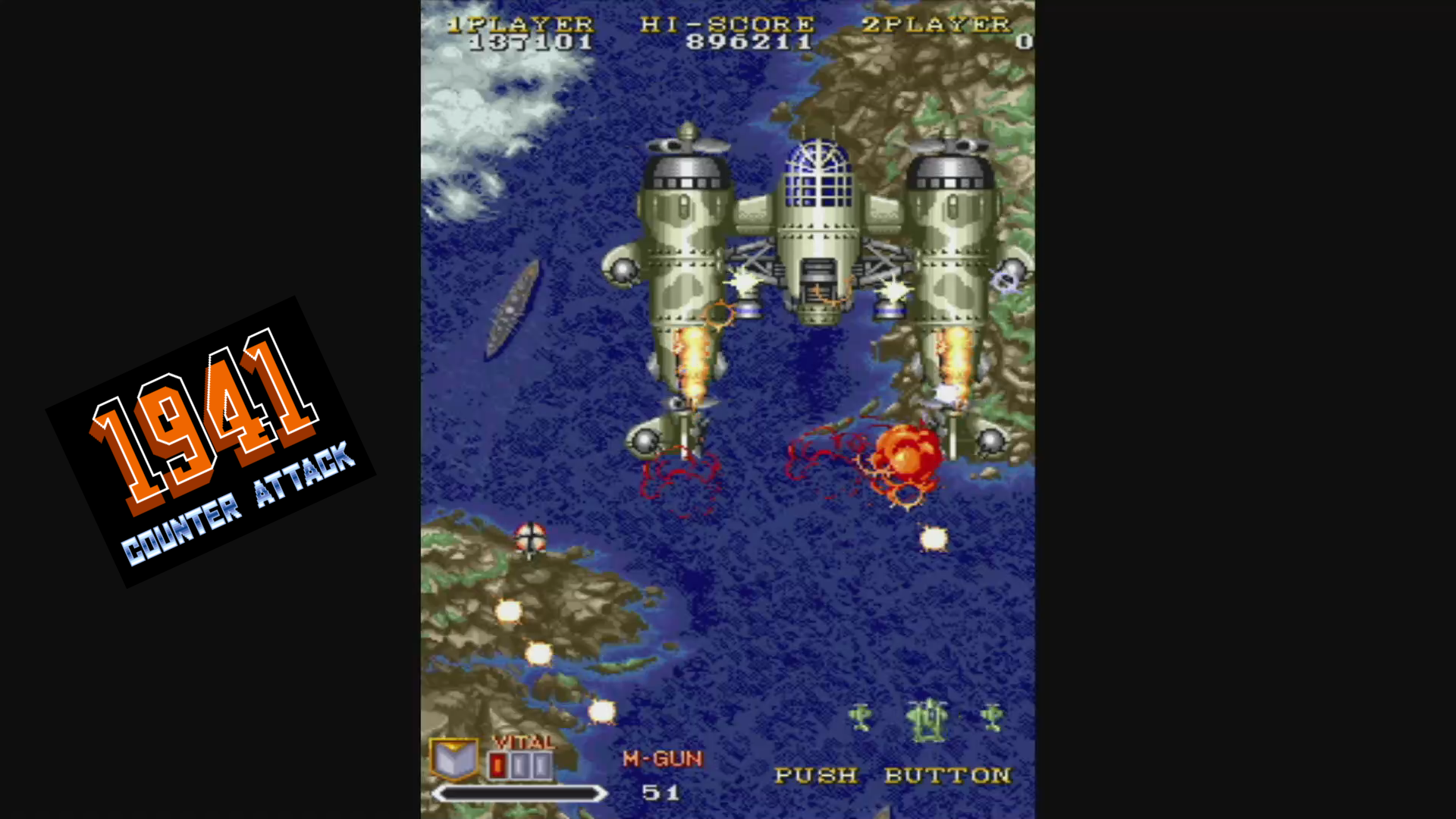 1941 : counter attack